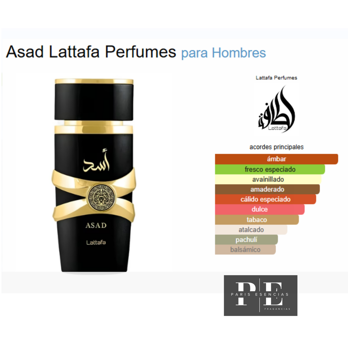 Descubre las 3 Fragancias Arabes de Lujo al Mejor Precio! Amber Rouge, Yara Asad y Haramain Amber Oud