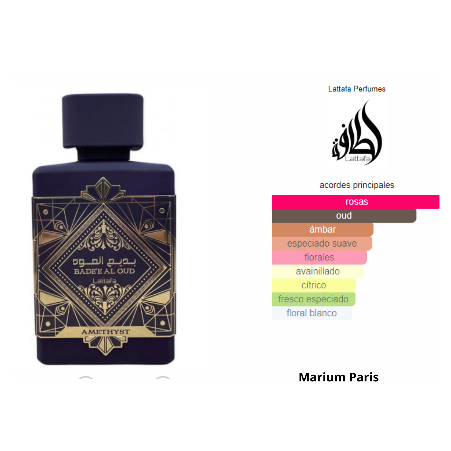 Bade'e Al Oud Amethyst Lattafa